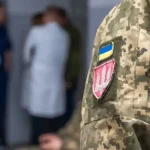 Міноборони презентувало план цифровізації ВЛК