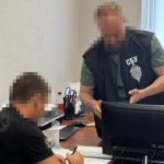 СБУ викрила розтрату 1 млрд грн на закупівлях для ЗСУ: колишній чиновник Міноборони під підозрою