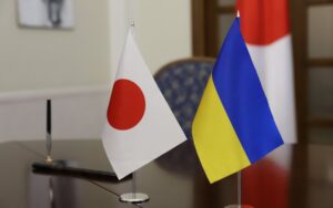 Україна отримала від Японії майже 13 млрд новини LB.ua