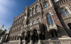 У березні НБУ перерахував на підтримку сил оборони понад 7 млрд грн