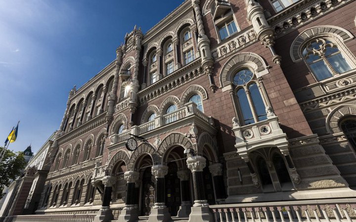 У березні НБУ перерахував на підтримку сил оборони понад 7 млрд грн