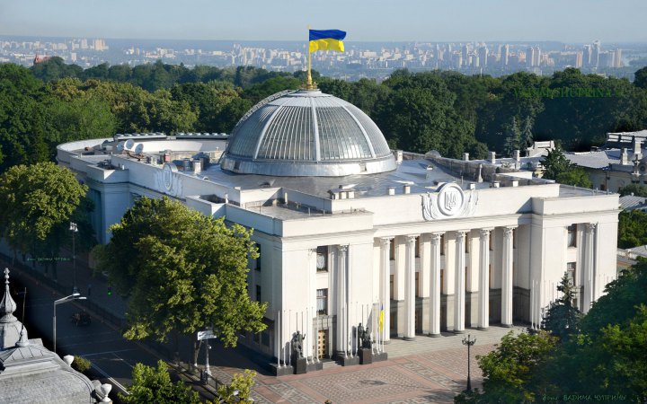 Парламент підтримав спрощені правила підтвердження трудового стажу