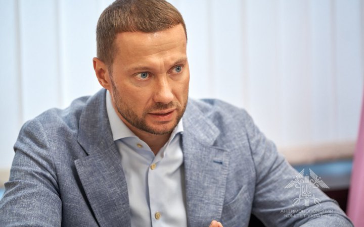 АМКУ дав рекомендації найбільшим мережам АЗС щодо цін на пальне