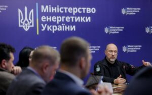 Нові правила енергоринку: що зміниться із 1 травня