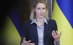 Перший транш кредиту ЄС для України надійде в червні
