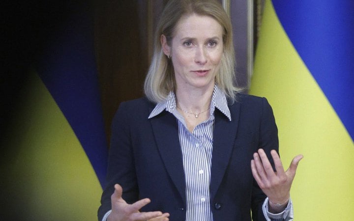 Перший транш кредиту ЄС для України надійде в червні