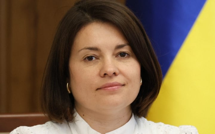 Податок на Google приніс держбюджету понад 69 млрд грн за 4 місяці 2026