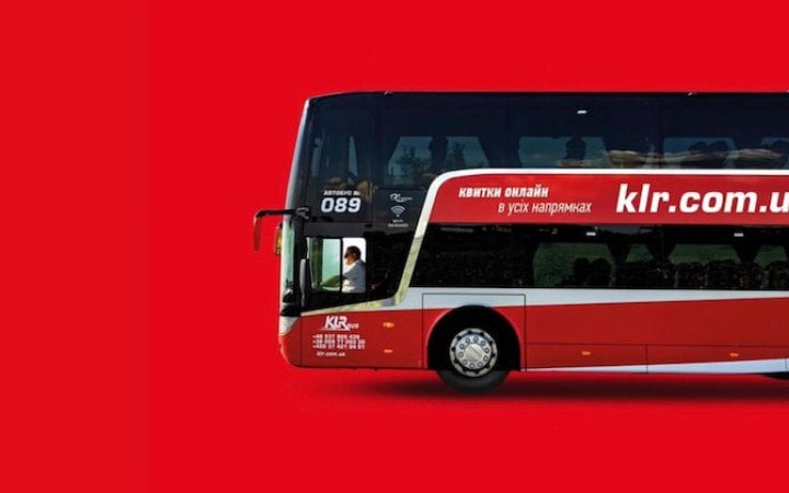 KLR Bus посіла друге місце в рейтингу Репутаційні активісти 2026