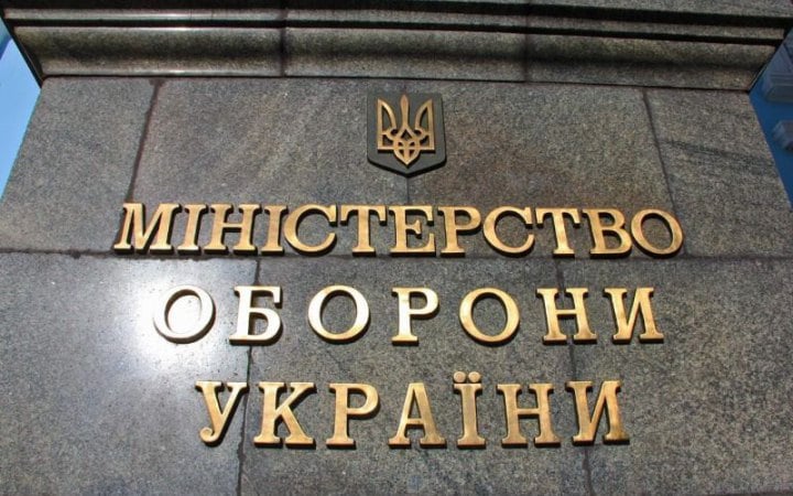 виробники зброї отримали 98 млрд грн пільгових кредитів новини LB.ua