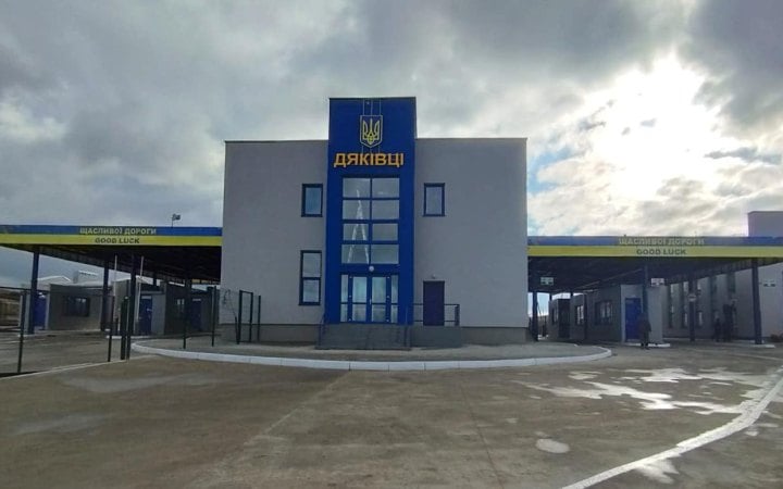 Дяківці Раковець тимчасово відкрили для великих автобусів