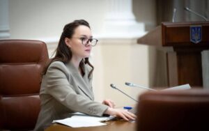 До спецфонду держбюджету надійшло 38 млрд євро за Ukraine Support Loan