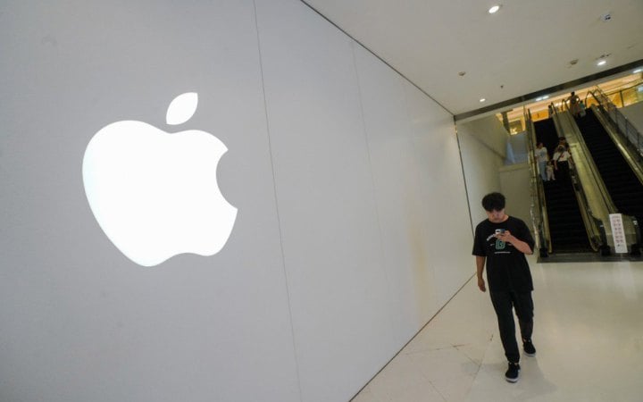 Apple випередила NVIDIA за капіталізацією та стала найдорожчою