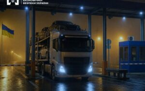 БЕБ ДПС і ГСЦ МВС запустили інструмент проти ухилення при імпорті авто