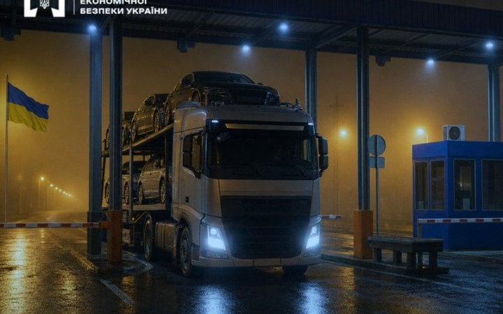 БЕБ ДПС і ГСЦ МВС запустили інструмент проти ухилення при імпорті авто