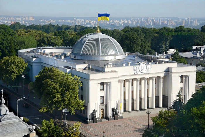 Після уряду – СБУ та Державне бюро розслідувань: нардеп анонсував нові кадрові рішення