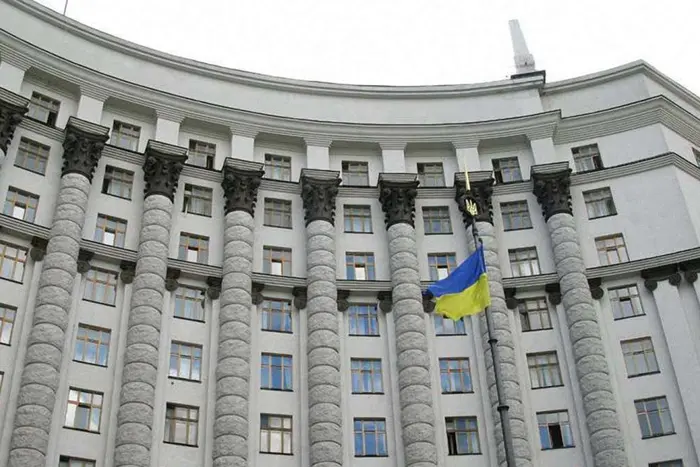 Кабмін ухвалив низку кадрових рішень