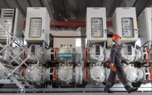у липні Фонд підтримки енергетики отримав 180 млн євро новини LB.ua