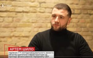 Корупція в Укрзалізниці: САП передала справу до суду