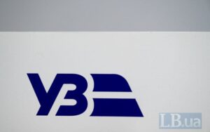 Укрзалізниця з 1 вересня підвищить зарплати 150 000 працівників