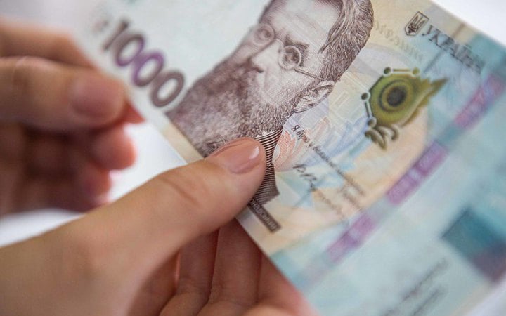 НБУ встановив курс євро 5213 грн на 21 серпня антирекорд
