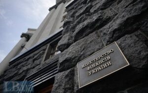 у серпні до загального фонду держбюджету надійшло 2192 млрд грн
