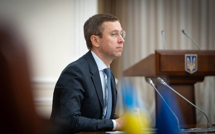 Рада отримала від Кабміну 4 законопроєкти для траншу 145 млрд євро