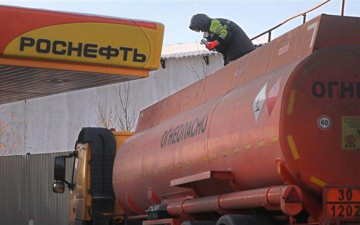 Нафтогазові доходи бюджету РФ у серпні впали до 49 млрд