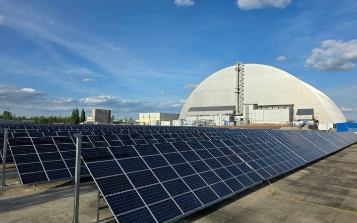На ЧАЕС запрацювала сонячна електростанція на 2 МВт Шмигаль новини LB.ua