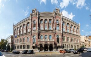 НБУ повідомив про зростання ВВП на 04 у другому кварталі 2026 року