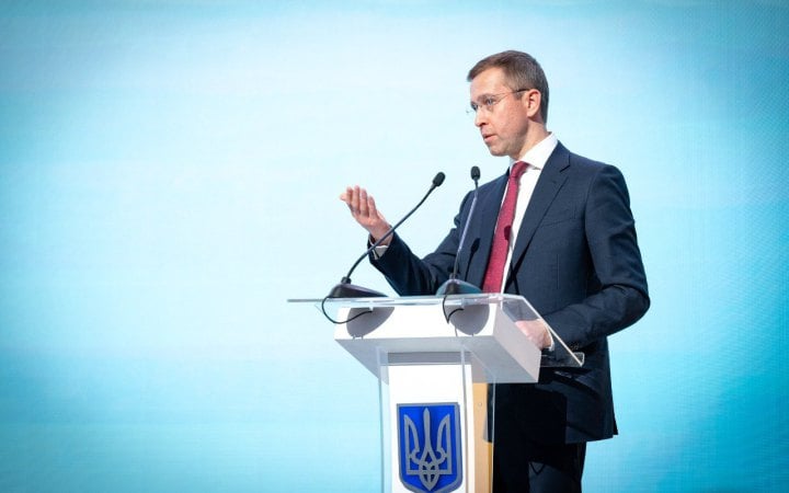 Україна залучила 841 млн Світового банку на виплату пенсій