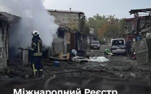 Україна відкрила всі 43 категорії заяв до Реєстру збитків новини LB.ua