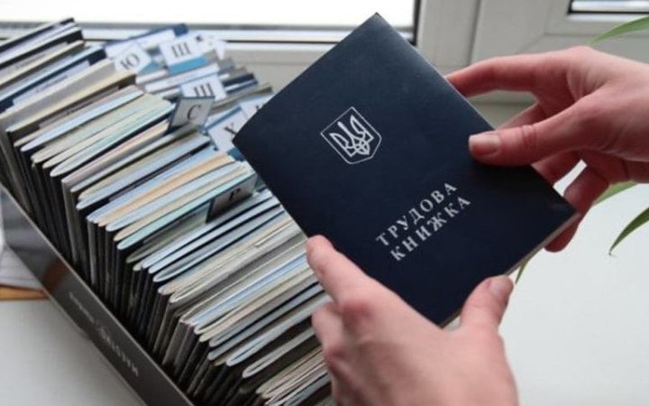 Корецький: стаж для пенсії підтвердять без трудової книжки