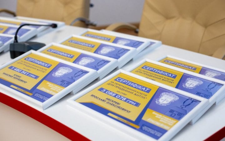 Мінрегіон планує залучити 4 млрд грн на ваучери для ВПО з ТОТ